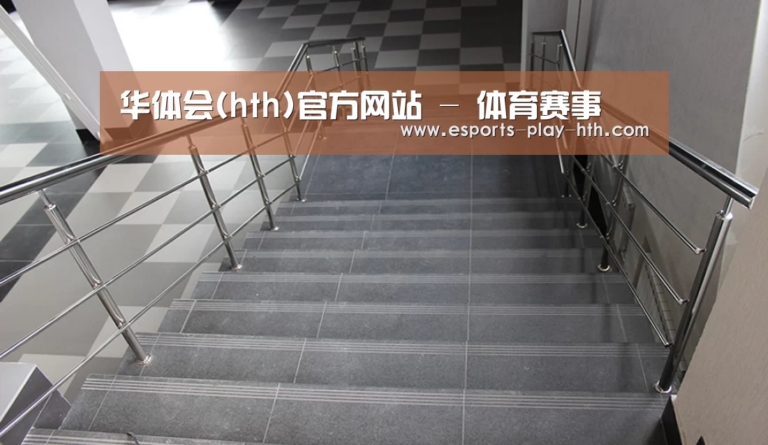 俄罗斯克麦罗沃洲办公楼(图2)