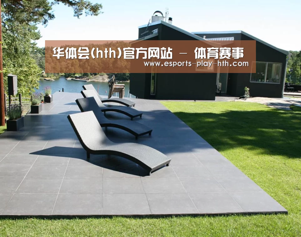 瑞典花园(图1)