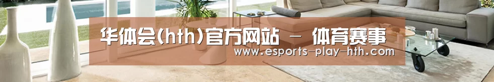 响应式中英双语建材展销网站模板