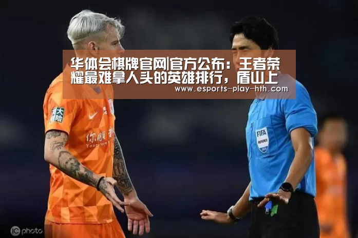 华体会棋牌官网